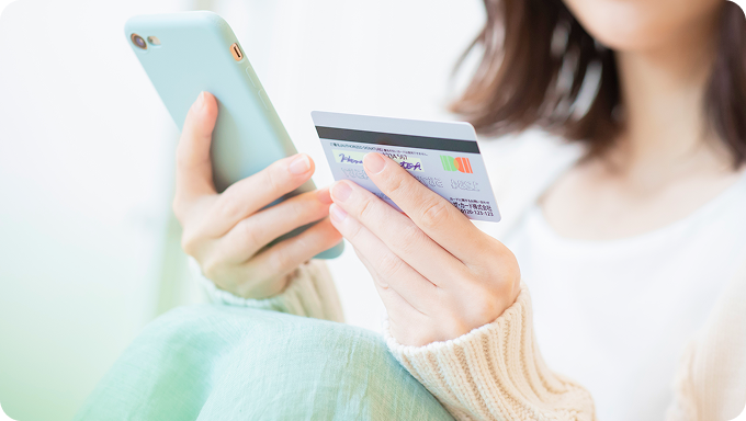 おトクにポイントが貯まる