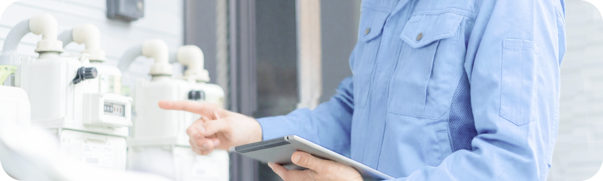 各種検査・工事