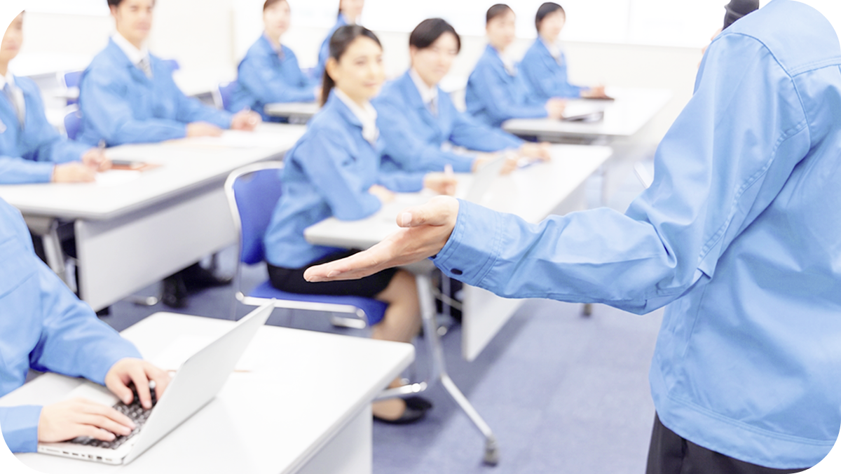 日々の安全を守るための取り組み