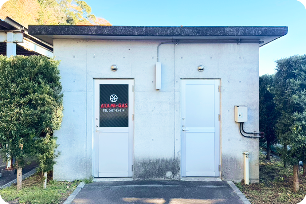 大黒崎メーターステーション