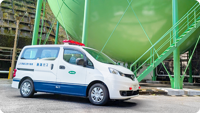 24時間緊急対応