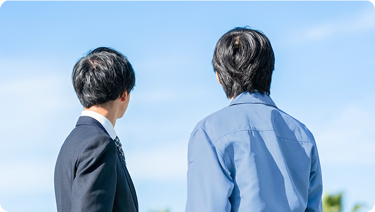 安定実績と挑戦