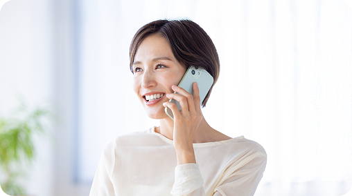 ガス閉栓のお申し込み