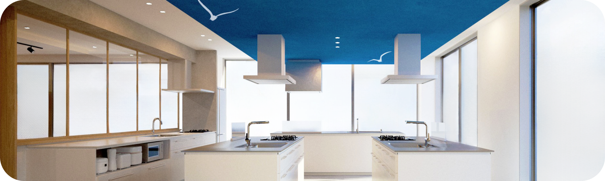 レンタルスペース