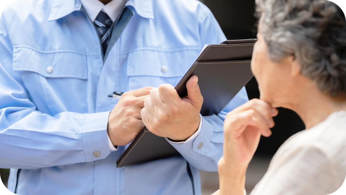 ガス点検のイメージ